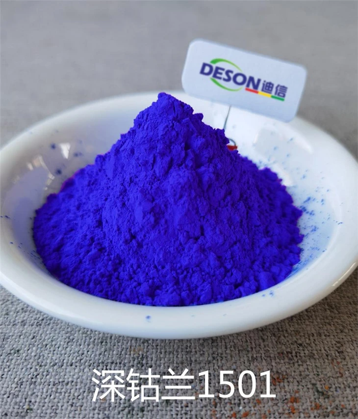Pigment tal-ħġieġ Blu Kobalt Skur