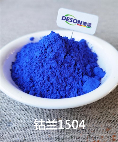 Ħġieġ Pigment Kobalt Blu