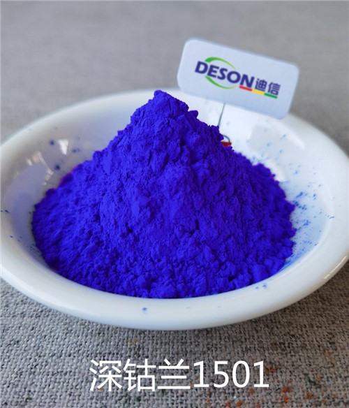 Pigment tal-ħġieġ Blu Kobalt Skur