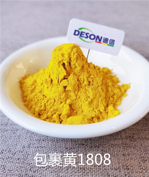 Glaze Pigment Inklużjoni Isfar