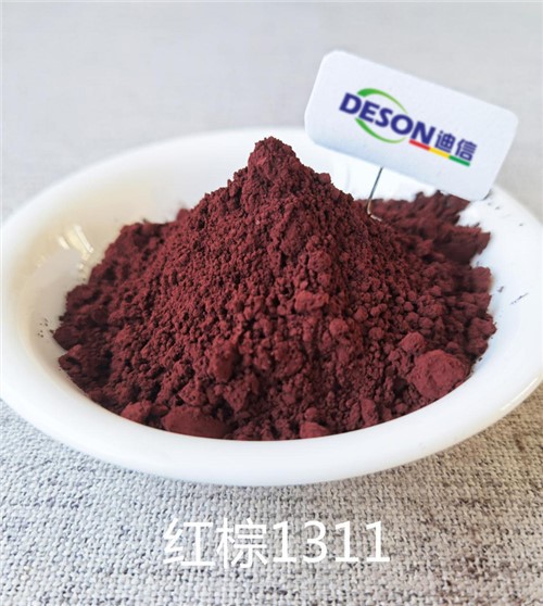 Pigment tal-ħġieġ Aħmar Kannella